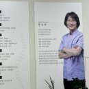 정용래한의원 이미지