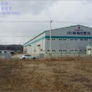 (주)파워이앤지