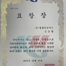자동차마을카 이미지