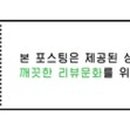 구암동545 이미지