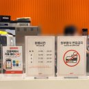 더홀릭보드게임카페대전 | 대전 보드게임카페 추천 | 8세·5세 아이와 더홀릭보드게임카페 은행점 후기