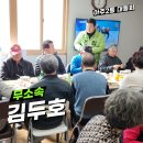 장승포골프연습장 이미지