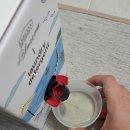 블랑명품세탁 이미지