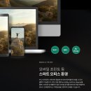 렌탈컨설팅 이미지