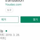 (주)신동방 이미지