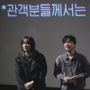 241110_쏜애플 불구경 2024 라이브콘서트 필름 무인 후기: 별안간 영화관에서 눈물 흘린 쏜팡이