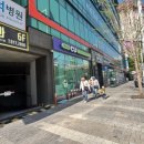 다정온누리약국 이미지