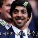 하나샤브샤브 이미지