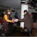 대둔산 호텔 이미지