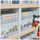 꼬마 과학동화 북아트 | 초등 1학년 3개월 해본 리얼 후기 세이펜 호환 도서 성우출판사 꼬마수학뒤집기