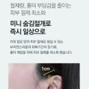 서울자연의원 이미지