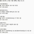 삼미분식 이미지