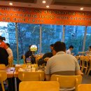 조마루감자탕 판교점