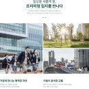 원시스템공조 이미지