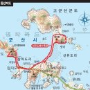 제128차 정기산행 군산 관리도 섬산행 실시(2022년10월2일) 이미지