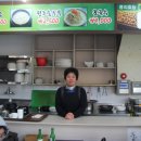 반석식품 Daum카페