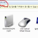 조은OA시스템 네이버블로그