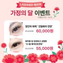 래쉬허