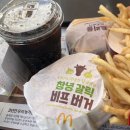 비에이치씨창녕 이미지