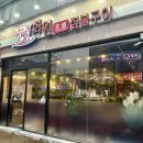 벌크커피전철우 네이버블로그