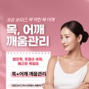 아르 에스테틱