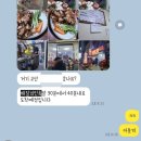 장충유박사왕족발