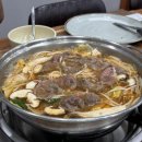 홍이네샤브칼국수 이미지