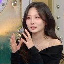 안지영 카카오 검색결과