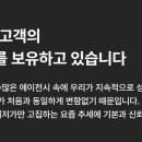 업무용자동차 금융리스와 운용리스 차이 차량 취득세 금리 운용리스 자산 감가상각비 상당액 이미지