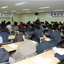 근대화체인 이미지