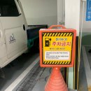 서초2동 주민센터 이미지