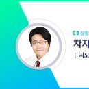 꿈꾸는성형외과의원 이미지