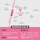 김상희유외과의원 네이버블로그