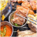 고반식당평택고덕점 이미지
