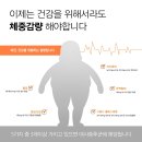 구지감초한의원 이미지