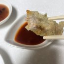 100프로 생안심 0프로 밀가루 리얼안심 찹쌀탕수육 하남미사점 찹쌀탕수육 특대 솔직 후기