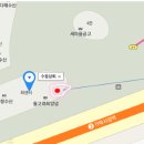 수동상회 이미지