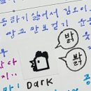 중간말농장 이미지