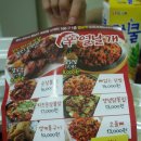 신도당구장 이미지