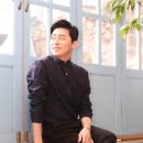미유미