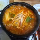 밥상차려놓았어요
