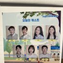 그린빨래방 | 연남동 빙굴빙굴 빨래방 관람 후기
