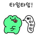 리얼후기연구소 이미지