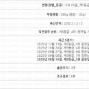 명가원유 네이버블로그