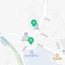 자인농업협동조합 남산지점 이미지