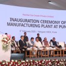 (주)수하나헬스케어 이미지