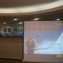 순일기업 이미지