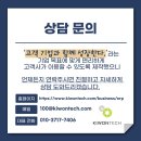 기원섬유