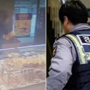 장발장