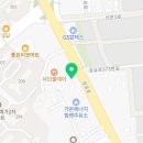 율하점 현대자동차 이미지